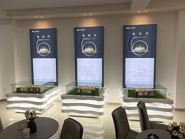 白银坤阳华府地产城关户型模型